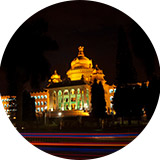 Bosch India Bengaluru headquarter