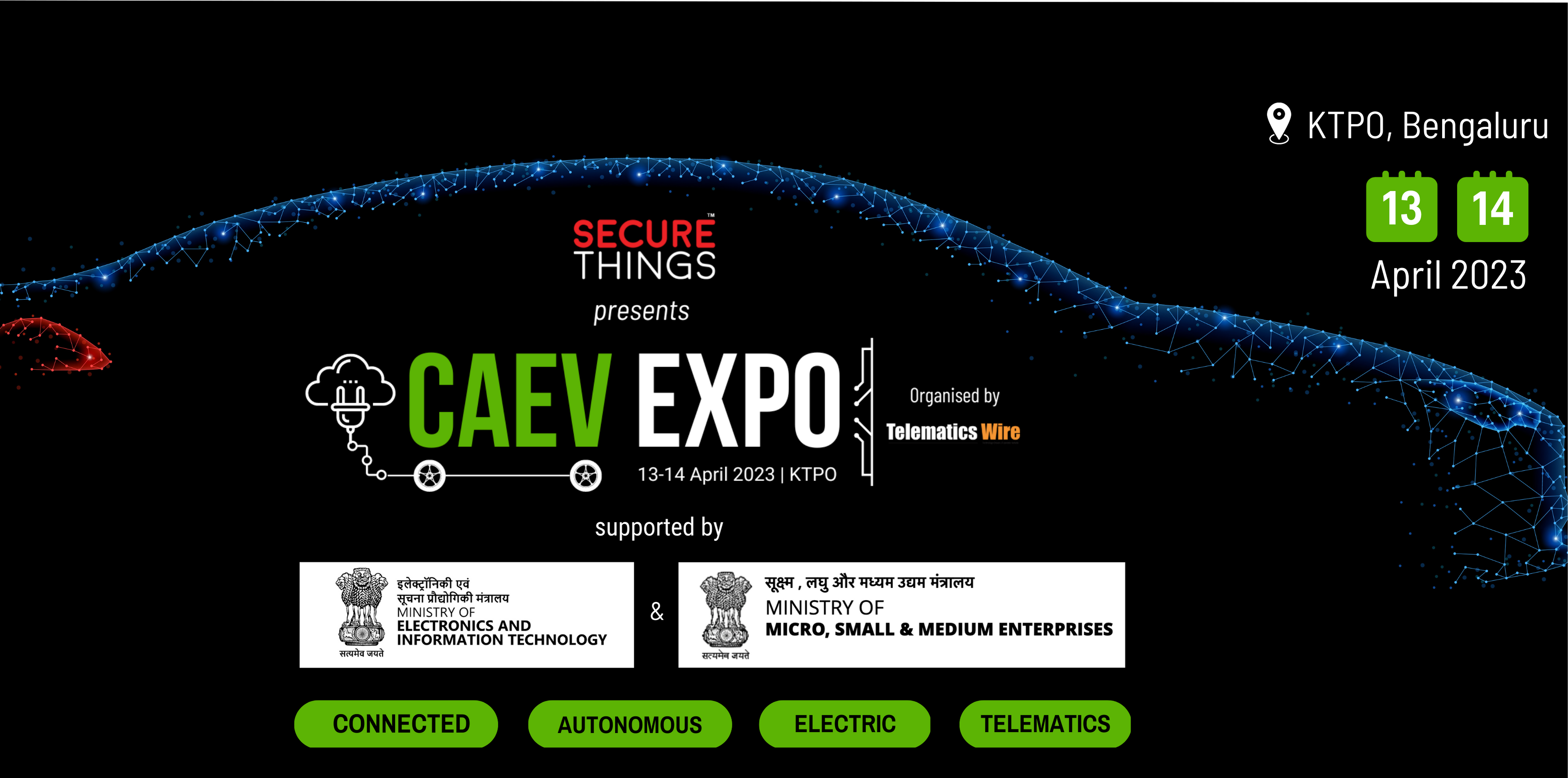 Bosch L.OS at CAEV Expo 2023