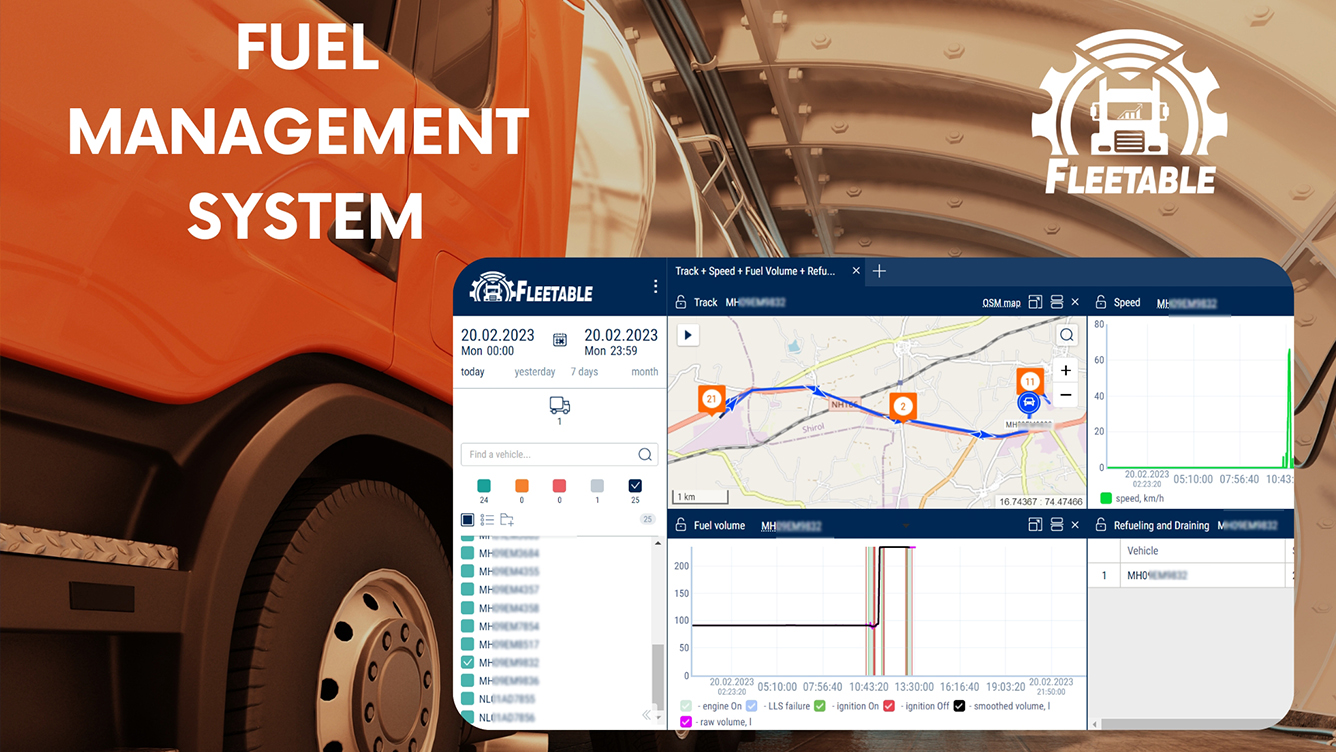 Fuel Management System